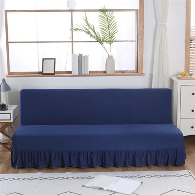 Sofa Bed Cover Skirted Elastic Folding Sofa Cover Armless Couch Slipcover Furniture Settee Protection Futon Cover (Color : A-05, Size : M 150-170CM)