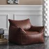 Bean Bag Chair Bean Bag Cover No Filler Luxury Single Lazy Sofa Cover PU Faux Suede Leather Bean Bag Pouf Chair for Bedroom Living Room Garden, Bean Bag Cover (Color : Retro Brown) view 1