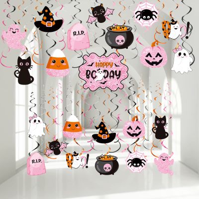Censen 53 Pcs Halloween Hanging Swirl Decorations - Hanging Halloween Ceiling Streamers Happy Boo Day Witch Pumpkin Ghost Cutout Swirl for Indoor Outdoor Office Supplies(Happy Booday)