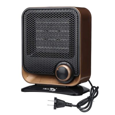 Acofuns 220V 1500W Electric Fan Heater Low-Noise Adjustable Temperature Controller 3 Color to Choose