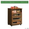 361498 Kitchen Storage Counter, Width 23.6 inches (60 cm), Height 32.3 inches (82 cm), Brown Mosaic Glass, Vanilla view 3