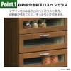 361498 Kitchen Storage Counter, Width 23.6 inches (60 cm), Height 32.3 inches (82 cm), Brown Mosaic Glass, Vanilla view 4