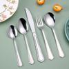 20 Silverware Set for 4 Durable 18/10 Stainless Steel Bordered Flatware Sets Home Kitchen for Cutlery Utensil Mirror Polished view 1