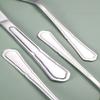 20 Silverware Set for 4 Durable 18/10 Stainless Steel Bordered Flatware Sets Home Kitchen for Cutlery Utensil Mirror Polished view 4