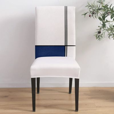 6 PCS Dining Room Chair Covers, Farmhouse Navy Blue Stretch Chair Cover Kitchen Chair Seat Covers, Washable Chair Slipcovers Protector for Party Banquet Wedding Abstract Geometric Art Lines