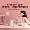 JoYoung DJ06M Mini Automatic Soymilk Maker Congee Juicer Soup (Pink) view 3