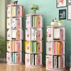 Children's Rotating Bookcase Bedroom Bedside Shelf Floor-Standing Simple Children's Picture Book Stand (Color : Yellow, Size : 50.5 * 128cm) view 2