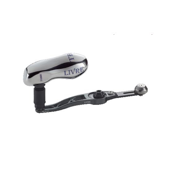 Livre 10733 SB 70-75 TS Shimano M7 Right, Gunmeta/Black