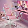 HOFFREE Pink Gaming Chair with Bluetooth Speakers and LED RGB Lights Cute Ergonomic Massage Computer Gaming Chair with Footrest High Back Video Game Chair with Lumbar Support Pink and White view 2