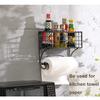 Metal Paper Towel Holder Wall Mount. Towel Bar with Basket Storage Organizer for Kitchen Bathroom, Gray, 14" W x 5.7" D view 4