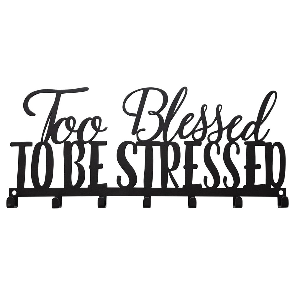 African American Expressions Too Blessed to Be Stressed Metal Home Wall Organizers for Keys, Masks, Kitchen Accessories (12" W x 5.25" H x 0.75" D) KH-04