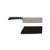 Barebones No. 7 Nakiri Knife - 7-Inch German-Grade Blade - Chopping Perfect for Vegetables - Versatile Chef Knife - Everyday Kitchen Essentials view 1