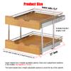 DINDON 2 Tier Pull Out Cabinet Organizer (17" W x 21" D) Slide Out Wood Shelf Double Tier Kitchen Wire Basket With Chrome Finish view 4