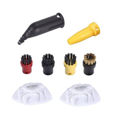 LANGshaw Steam Cleaner Slit Nozzle Brush Sprinkler Nozzle Head Mop Compatible for Karcher SC1 SC2 SC3 SC4 SC5 SC7 Household Cleaning Tools Leisurely