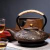 Teapot, Japanese Style Iron Teapot With Infuser Flat Iron Teapots Tea Kettle With Stainless Steel Infuser/Strainer Set, Anti Rust Enameled Interior, 900Ml RETR/D (Color : D) view 1