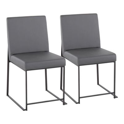 LumiSource High Back Fuji Dining Chair, Upholstered Dining Chairs, Contemporary Dining Chair, Kitchen Chairs for Dining Table, Dining Chairs Set of 2