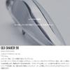 Adusta Sea Shaker 90 25g #148 White Out view 3