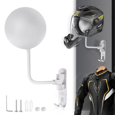 Kikerike Motorcycle Helmet Rack Wall Mount 180 Degree Rotation Metal Armet Holder Bicycle Burgonet Display Hanger Stand with 2 Hooks for Bike Baseball Rugby Helmet - White, 1 Pcs