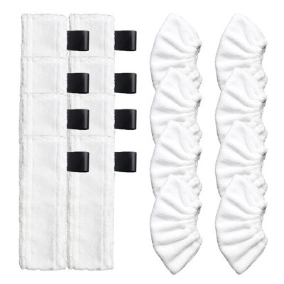 LANGshaw Compatible for Karcher EasyFix SC2 SC3 SC4 SC5 Steam Mop Cloth Cleaning Pad Cloth Cover Rags Replace Accessories Mop Cleaner Spare Parts Leisurely (Color : Kit13)