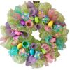 Pastel Easter Egg Ribbon Wreath Handmade Deco Mesh Available in 24 inch and 28 inch diameters view 1