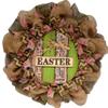 Burlap Easter Egg Deco Mesh Wreath with Pip Berries. Available in 24 inch and 28 inch diameters. view 1