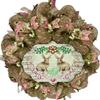 Burlap Bunny Easter or Baby Wreath Handmade Deco Mesh. Available in 24 inch and 28 inch diameters view 1