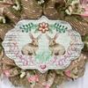 Burlap Bunny Easter or Baby Wreath Handmade Deco Mesh. Available in 24 inch and 28 inch diameters view 2
