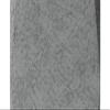 ALFI brand ABCO1045 Waste Bin, Gray Matte view 3
