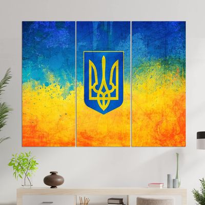 Flag of Ukraine Canvas Print, Ukraine Wall Art, Ukrainian Flag with Coat of Arms, Glory to Ukraine!