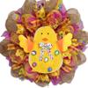 Easter Wreath with Big Yellow Chick Handmade Deco Mesh. Available in 24 inch and 28 inch diameters. view 1