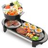 BOEASTER 2 in 1 Electric Smokeless Hot Pot with Grill, 2200W Removable Hotpot Pot, Korean BBQ and Shabu Indoor Combo,Non-Stick Skillet Pan, Dual Adjustable Temperature, 1-6 People view 1