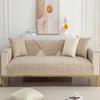 XSlive Farmhouse Cotton Embroidered Sofa Slipcover 1-Piece Solid Color Quilted Sectional Couch Cover Non Slip Soft Sofa Cover Washable Furniture Protector for Dogs, Children, Pets(Khaki,43"x70") view 1