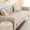 XSlive Farmhouse Cotton Embroidered Sofa Slipcover 1-Piece Solid Color Quilted Sectional Couch Cover Non Slip Soft Sofa Cover Washable Furniture Protector for Dogs, Children, Pets(Khaki,43"x70") view 3