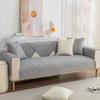 XSlive Farmhouse Cotton Embroidered Sofa Slipcover 1-Piece Solid Color Quilted Sectional Couch Cover Non Slip Soft Sofa Cover Washable Furniture Protector for Dogs, Children, Pets(Gray,43"x70") view 2