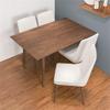 Ashcroft Furniture Co Resam Modern 5 Piece Solid Wood Dining Room & Kitchen Set Walnut Brown view 3