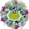 My Heart Sings in The Garden Spring or Summer Deco Mesh Wreath. Available in 24 inch and 28 inch diameters view 1