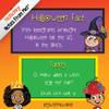 Notes From Me! 50 Tear-Off Lunch Box Notes for Kids, Halloween Facts & Funnies, Fun, Spooky, & Educational, Trick or Treating, Halloween Parties, Back to School Essential, Ages 8+ view 2