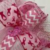 Breast Cancer Awareness Pink Butterfly Wreath Handmade Deco Mesh. Available in 24 inch and 28 inch diameters. view 4
