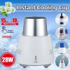 28W Instant Cooling Equipment Cup 350ML Electric Cooler Summer Quick Cooler Electric Powered Cup Cooler Cup Mug Holder Machine Mini Fridge Freezer for Beverage Yogurt Jelly White view 2