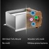 DIY Tofu Die Stainless Steel Tofu Machine Die Set Removable Tofu Cheese Cloth Kitchen Tools,7 * 7 * 3.6inch view 2