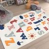 ABREEZE Large Kids Play Mat, Faux Wool Kids Play Area Rugs 5' x 6.6' Non-Slip Childrens Carpet ABC Number Educational Learning & Game Decor Living Room Bedroom Playroom Nursery view 4