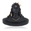 Adiyogi Shiva Statue for Car Dashboard, Pooja & Gift, Mahadev Murti Idol, Shankara for Home & Office Decor (Small) by Indian Collectible view 1