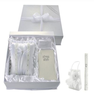 Ayuni Gifts of the World Deluxe Gift Set for a Traditional Jewish Wedding: Ring Pillow, Bride's Prayerbook + Groom's Cup + Mezuzah Case + Psalms