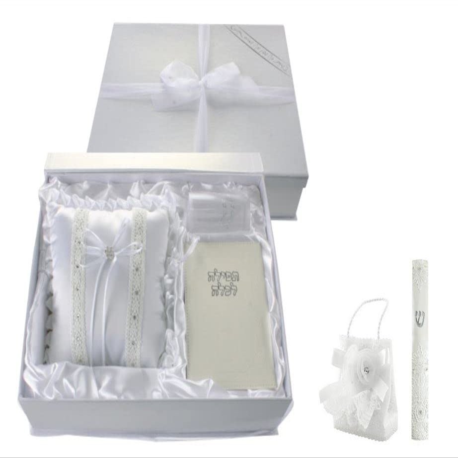Ayuni Gifts of the World Deluxe Gift Set for a Traditional Jewish Wedding: Ring Pillow, Bride's Prayerbook + Groom's Cup + Mezuzah Case + Psalms