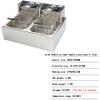 SHENGSHIYU 6l/12l Commercial Benchtop Electric Fryer, Deep Fryer Stainless Steel Outdoor Cooker with Removable Basket for Frying All Kinds of Snacks,220V-6L+6LDoublecylinder view 2