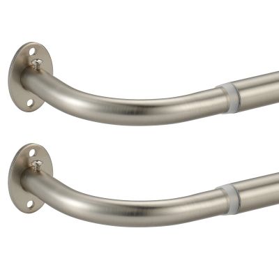 2 Pack Curtain Rods, Room Darking Wrap Around Single Window Rod 3/4 Inch Telescoping Drapery Rod, 84-120, Matted Nickle
