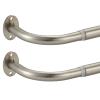 2 Pack Curtain Rods, Room Darking Wrap Around Single Window Rod 3/4 Inch Telescoping Drapery Rod, 84-120, Matted Nickle view 1