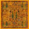 Rugs.com - Calypso Rug 4' x 6' Yellow Easy-Clean Rug Modern Floral Design for Living Rooms, Kitchens, and Entryways view 2