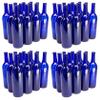 North Mountain Supply 750ml Cobalt Blue Glass Bordeaux Wine Bottles  Cork Finish  48 Bottles (4 Cases of 12)  Made in USA view 1