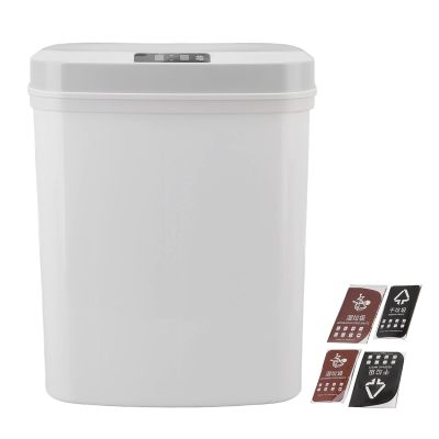 Alvinlite Touchless Trash Can Dual Compartment Kitchen Trash Can and Kitchen Garbage Waste Bin Rectangular Recycle Bin Plastic Trash Can for Kitchen Recycling 4.3 Gallon